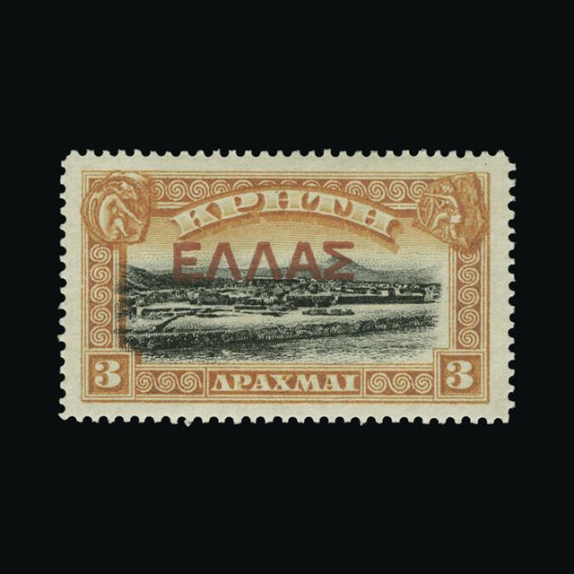 Lot 6341 - Crète 1909 -  UPA UPA Auction UPA 97