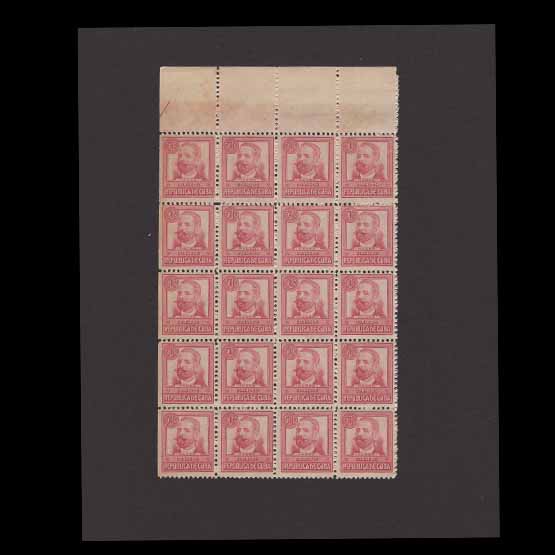 Lot 6365 - Cuba 1917 -  UPA UPA Auction UPA 97