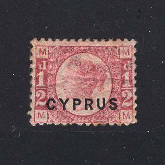 Lot 6379 - Cyprus 1880 -  UPA UPA Auction UPA 97
