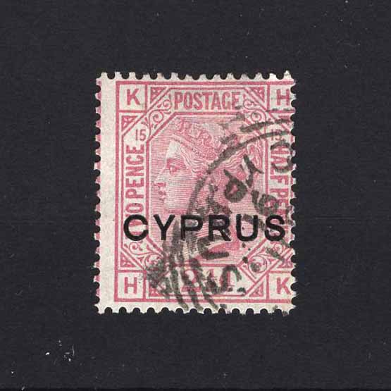 Lot 6383 - Cyprus 1880 -  UPA UPA Auction UPA 97