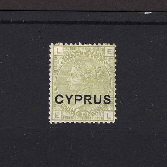 Lot 6384 - Cyprus 1880 -  UPA UPA Auction UPA 97
