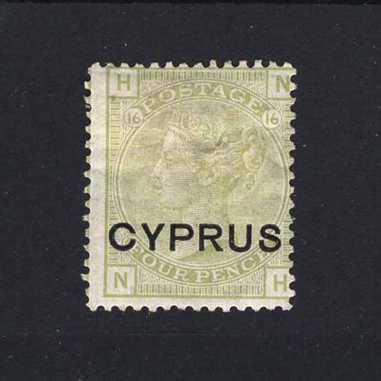 Lot 6385 - Cyprus 1880 -  UPA UPA Auction UPA 97