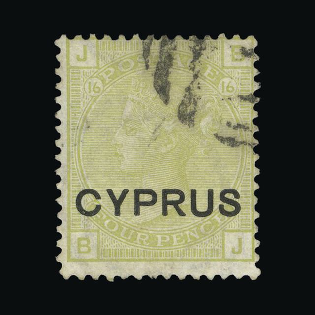 Lot 6386 - Cyprus 1880 -  UPA UPA Auction UPA 97