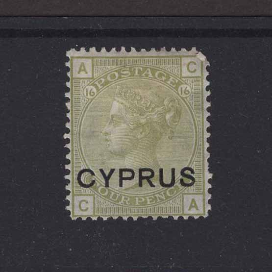 Lot 6388 - Cyprus 1880 -  UPA UPA Auction UPA 97