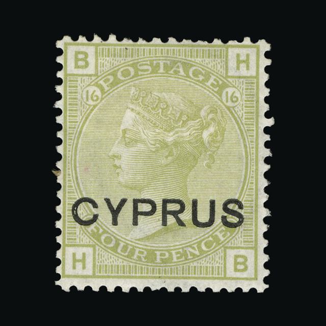 Lot 6389 - Cyprus 1880 -  UPA UPA Auction UPA 97