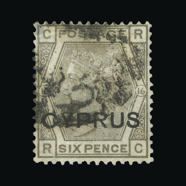 Lot 6390 - Cyprus 1880 -  UPA UPA Auction UPA 97