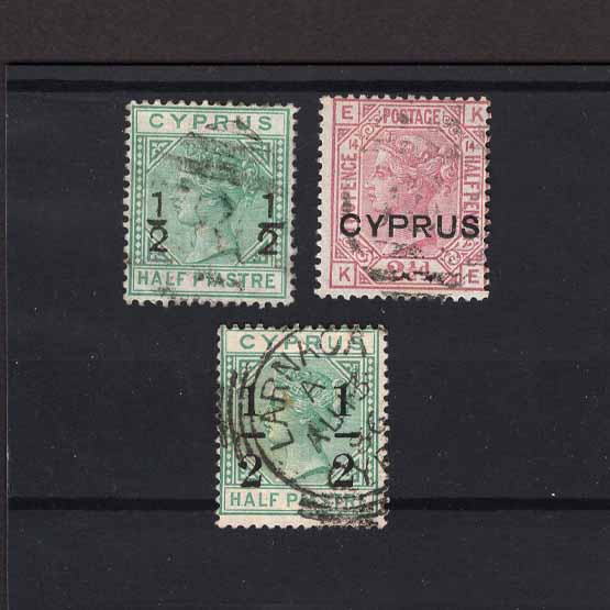 Lot 6399 - Cyprus 1880-86 -  UPA UPA Auction UPA 97