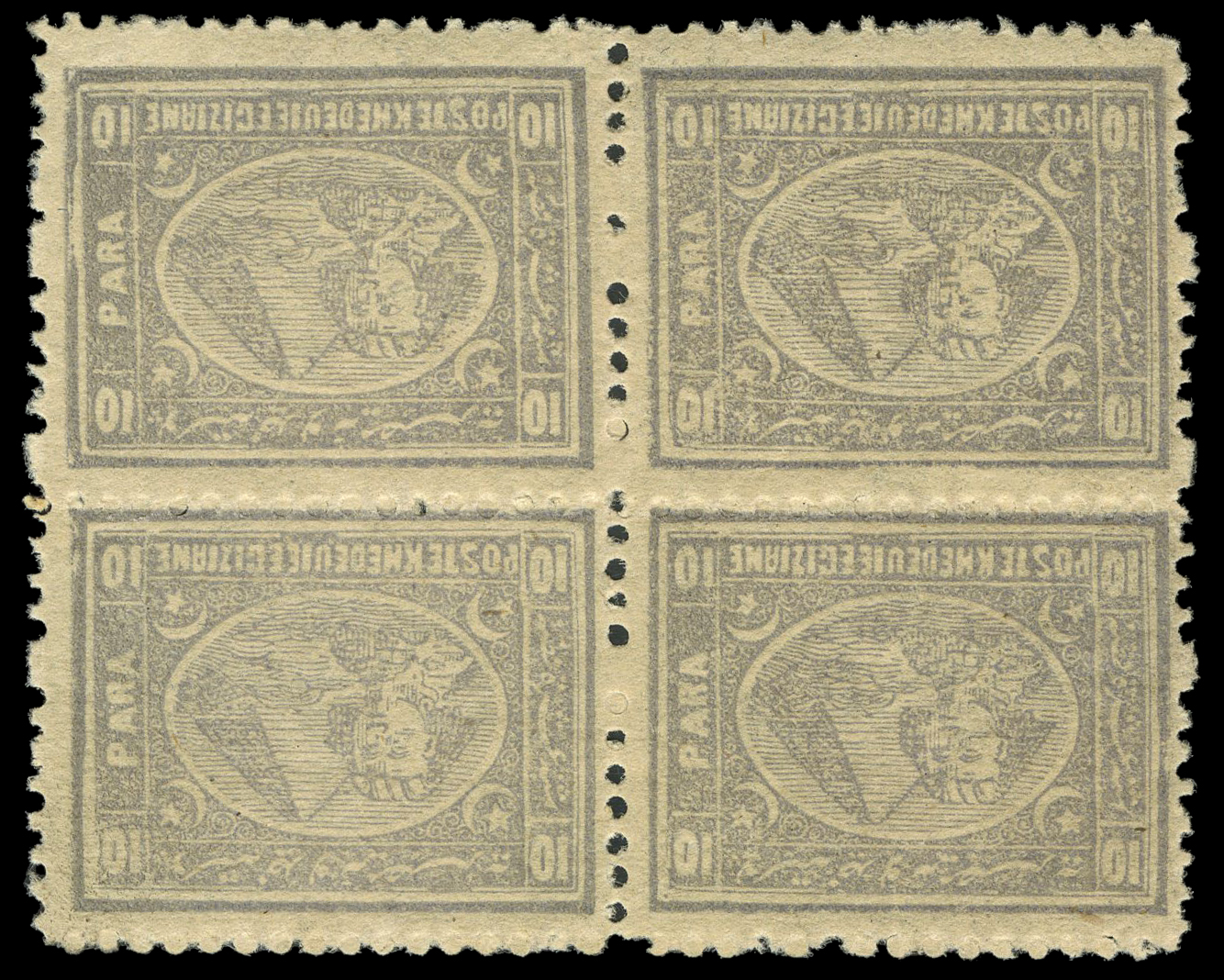 Lot 7060 - Egypt 1874-75 - UPA UPA Auction UPA 97 Lot 7060 - Egypt 1874-75 - UPA UPA Auction UPA 97