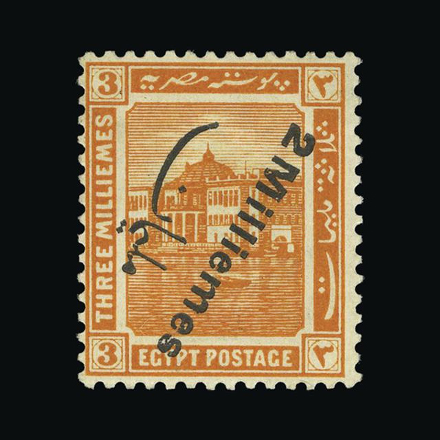 Lot 7072 - Egypt 1915 - UPA UPA Auction UPA 97 Lot 7072 - Egypt 1915 - UPA UPA Auction UPA 97