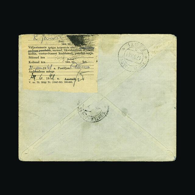 Lot 7198 - estonia 1941 - UPA UPA Auction UPA 97 Lot 7198 - estonia 1941 - UPA UPA Auction UPA 97