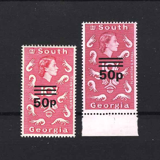 Lot 8302 - Falkland Islands - Dependencies - South Georgia 1971 -  UPA UPA Auction UPA 97