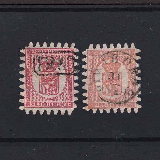 Lot 8752 - finland 1866 -  UPA UPA Auction UPA 97