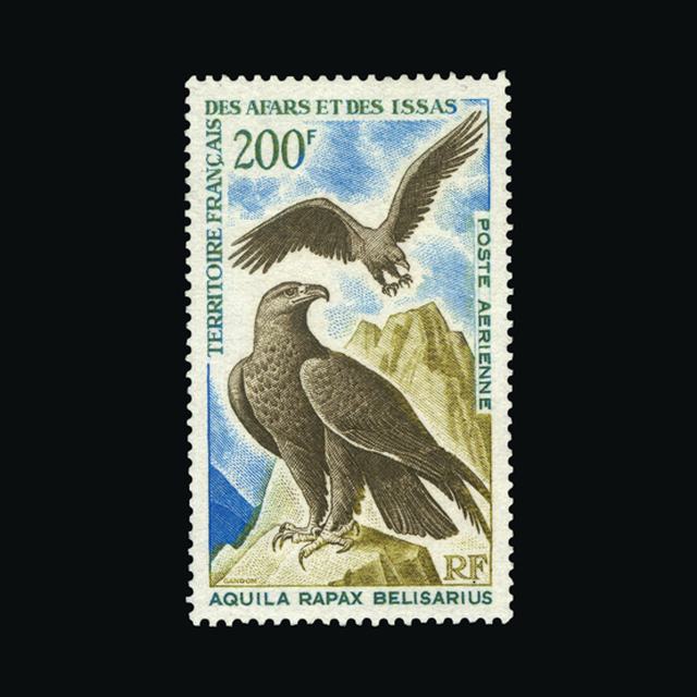 Lot 9518 - France - Colonies - Afars and Issas 1967 -  UPA UPA Auction UPA 97