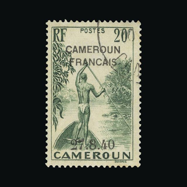 Lot 9550 - France - Colonies - Cameroun 1940 -  UPA UPA Auction UPA 97
