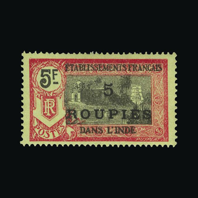 Lot 9679 - France - Colonies - Indian Settlements 1923-28 -  UPA UPA Auction UPA 97