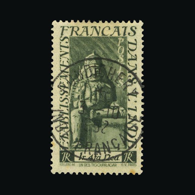 Lot 9684 - France - Colonies - Indian Settlements 1948 -  UPA UPA Auction UPA 97