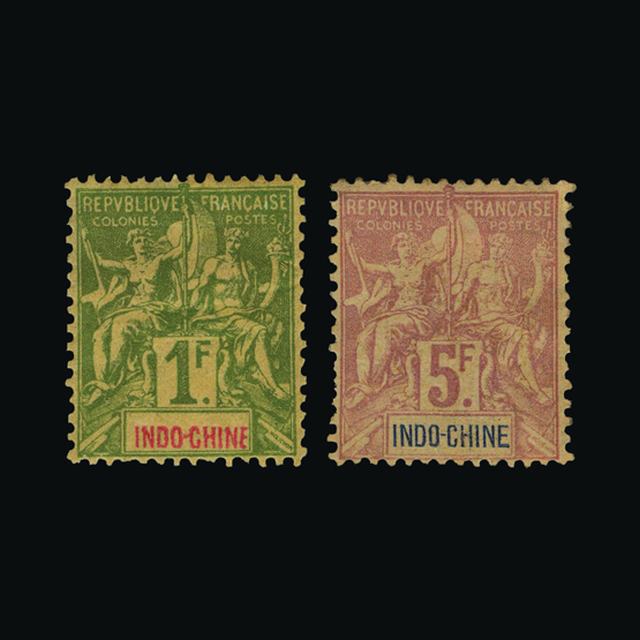 Lot 9687 - France - Colonies - Indo-China 1892-96 - UPA UPA Auction UPA 97 Lot 9687 - France - Colonies - Indo-China 1892-96 - UPA UPA Auction UPA 97