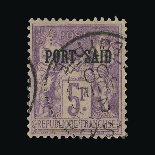 Lot 9769 - France - Colonies - Port Said 1899-1900 - UPA UPA Auction UPA 97 Lot 9769 - France - Colonies - Port Said 1899-1900 - UPA UPA Auction UPA 97