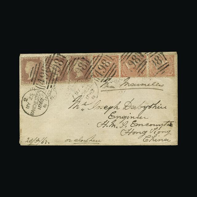 Lot 11697 - Great Britain - Covers - QV 1862 - UPA UPA Auction UPA 98 Lot 11697 - Great Britain - Covers - QV 1862 - UPA UPA Auction UPA 98