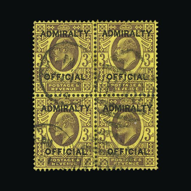 Lot 11910 - Great Britain - Officials 1903 -  UPA UPA Auction UPA 98