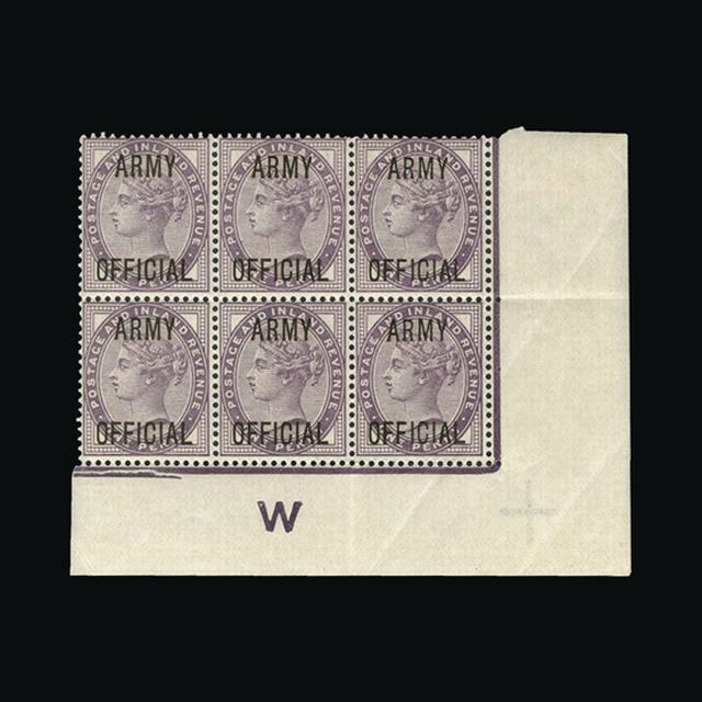 Lot 11926 - Great Britain - Officials 1896-1901 -  UPA UPA Auction UPA 98