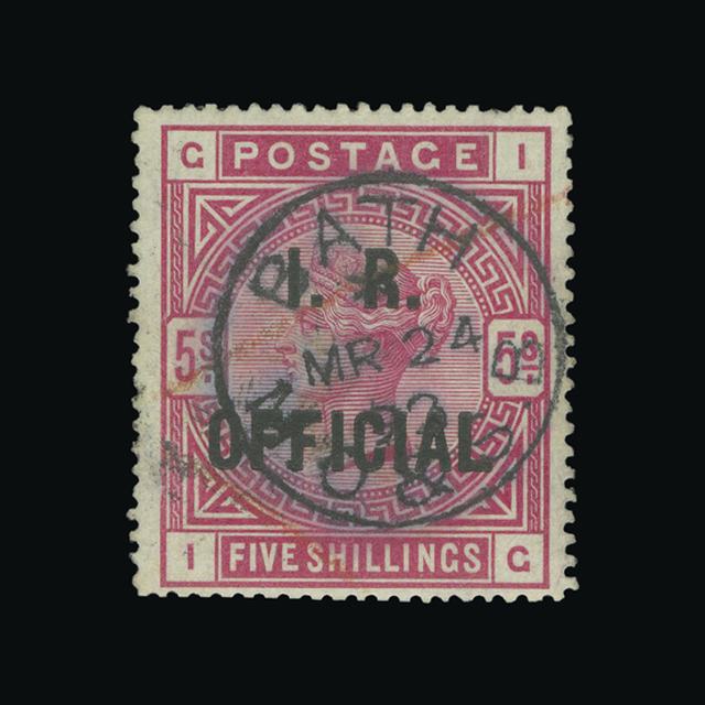 Lot 12006 - Great Britain - Officials 1884-88 -  UPA UPA Auction UPA 98