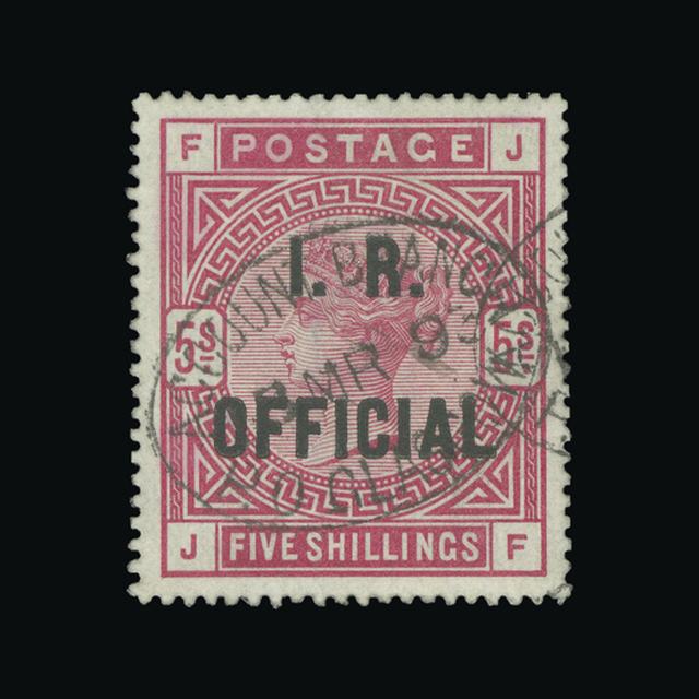 Lot 12010 - Great Britain - Officials 1884-88 -  UPA UPA Auction UPA 98