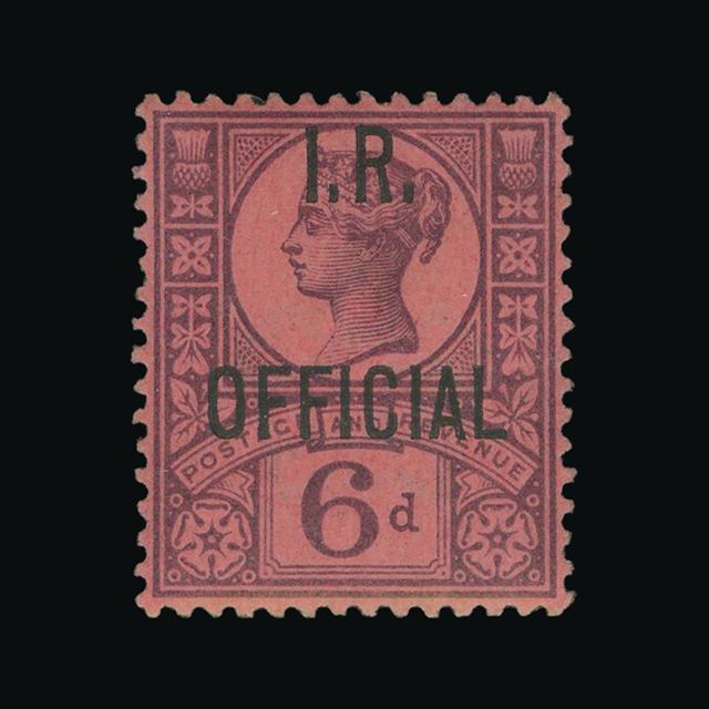 Lot 12015 - Great Britain - Officials 1887-1900 -  UPA UPA Auction UPA 98
