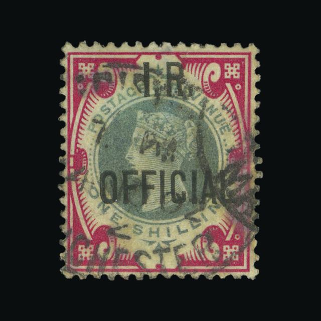 Lot 12016 - Great Britain - Officials 1887-1900 -  UPA UPA Auction UPA 98