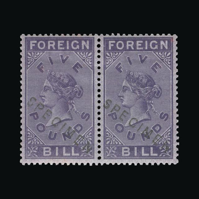 Lot 12183 - Great Britain - Revenues 1871 -  UPA UPA Auction UPA 98