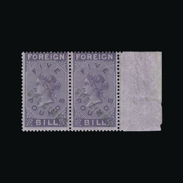 Lot 12184 - Great Britain - Revenues 1872 -  UPA UPA Auction UPA 98