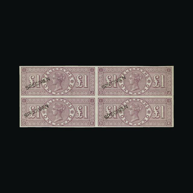 Lot 12188 - Great Britain - Telegraphs 1876-81 -  UPA UPA Auction UPA 98