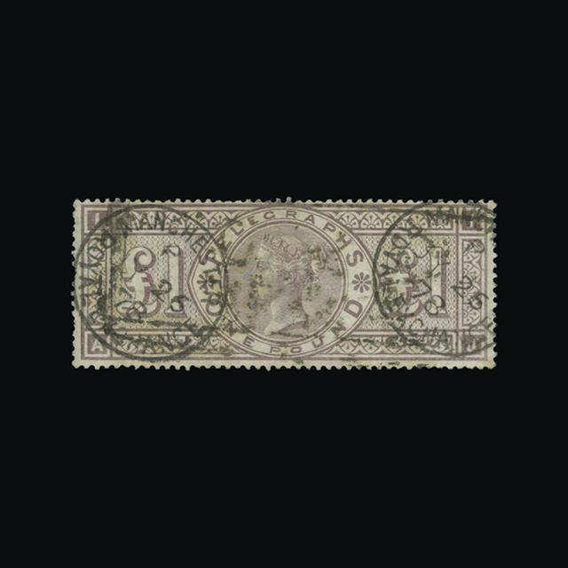 Lot 12197 - Great Britain - Telegraphs 1876-81 -  UPA UPA Auction UPA 98
