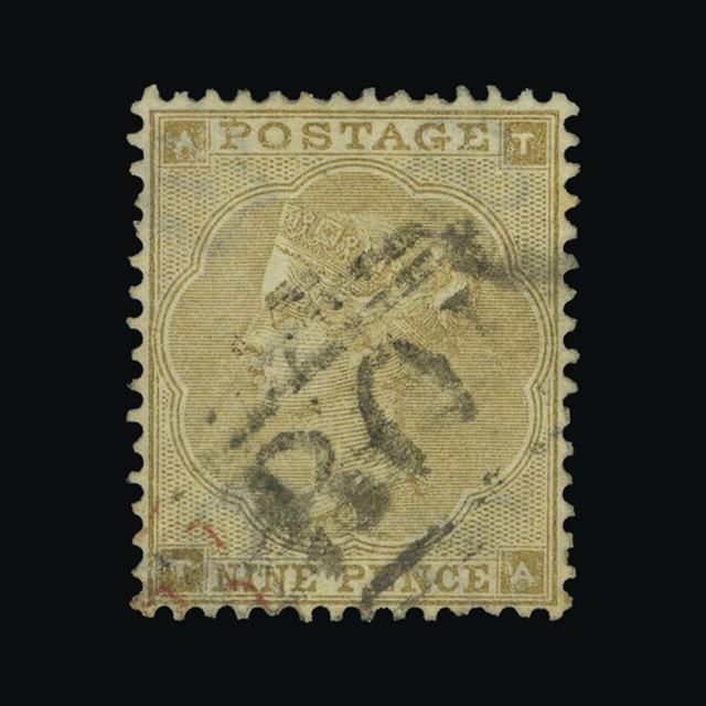 Lot 12206 - GREAT BRITAIN - used abroad 1862 -  UPA UPA Auction UPA 98
