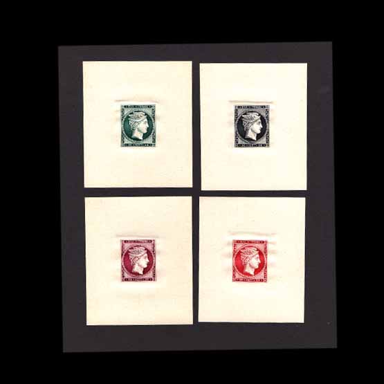 Lot 12279 - Greece - UPA UPA Auction UPA 98 Lot 12279 - Greece - UPA UPA Auction UPA 98
