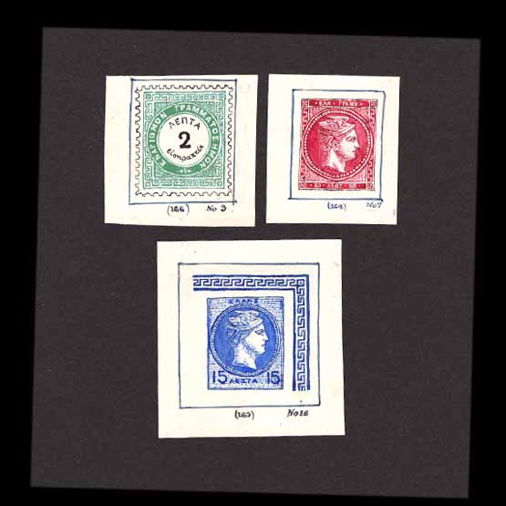Lot 12280 - Greece - UPA UPA Auction UPA 98 Lot 12280 - Greece - UPA UPA Auction UPA 98