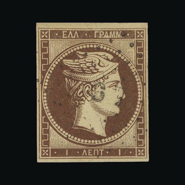 Lot 12287 - Greece 1861 - UPA UPA Auction UPA 98 Lot 12287 - Greece 1861 - UPA UPA Auction UPA 98