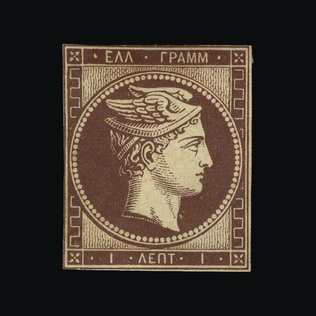 Lot 12288 - Greece 1861 - UPA UPA Auction UPA 98 Lot 12288 - Greece 1861 - UPA UPA Auction UPA 98