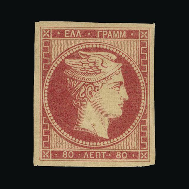 Lot 12289 - Greece 1861 - UPA UPA Auction UPA 98 Lot 12289 - Greece 1861 - UPA UPA Auction UPA 98
