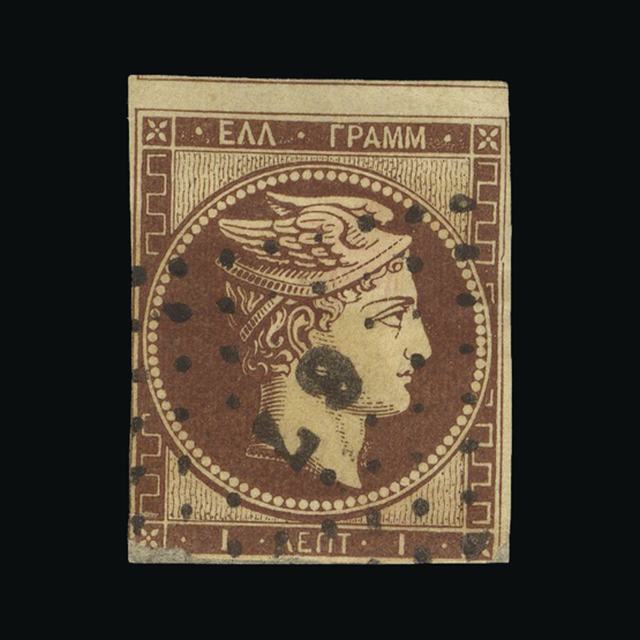 Lot 12290 - Greece 1861 - UPA UPA Auction UPA 98 Lot 12290 - Greece 1861 - UPA UPA Auction UPA 98