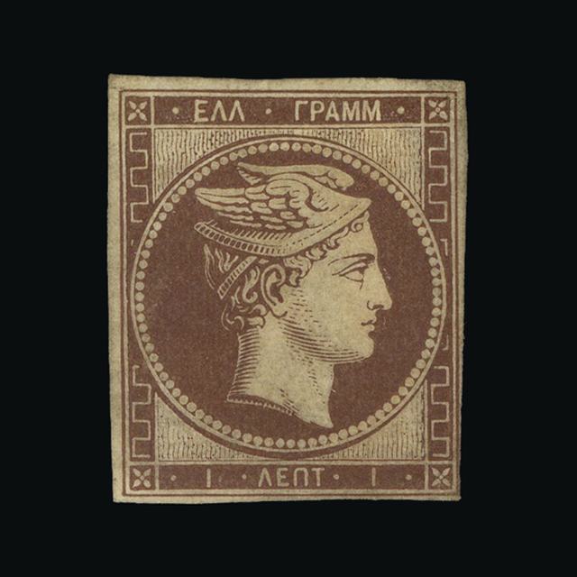Lot 12291 - Greece 1861 - UPA UPA Auction UPA 98 Lot 12291 - Greece 1861 - UPA UPA Auction UPA 98