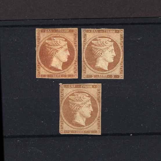 Lot 12292 - Greece 1861 - UPA UPA Auction UPA 98 Lot 12292 - Greece 1861 - UPA UPA Auction UPA 98