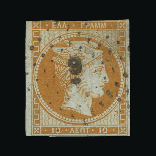 Lot 12293 - Greece 1861 - UPA UPA Auction UPA 98 Lot 12293 - Greece 1861 - UPA UPA Auction UPA 98