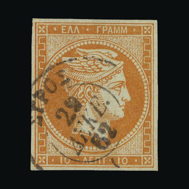 Lot 12301 - Greece 1861-62 - UPA UPA Auction UPA 98 Lot 12301 - Greece 1861-62 - UPA UPA Auction UPA 98