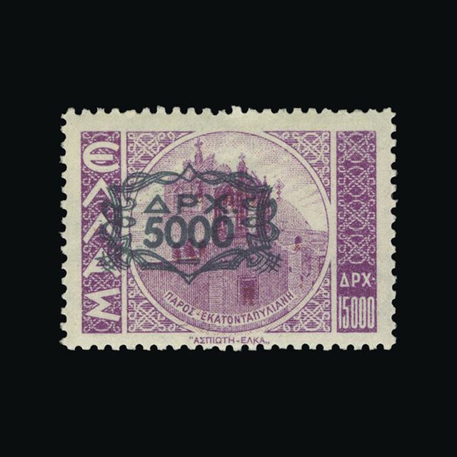 Lot 12551 - Greece 1946-47 - UPA UPA Auction UPA 98 Lot 12551 - Greece 1946-47 - UPA UPA Auction UPA 98