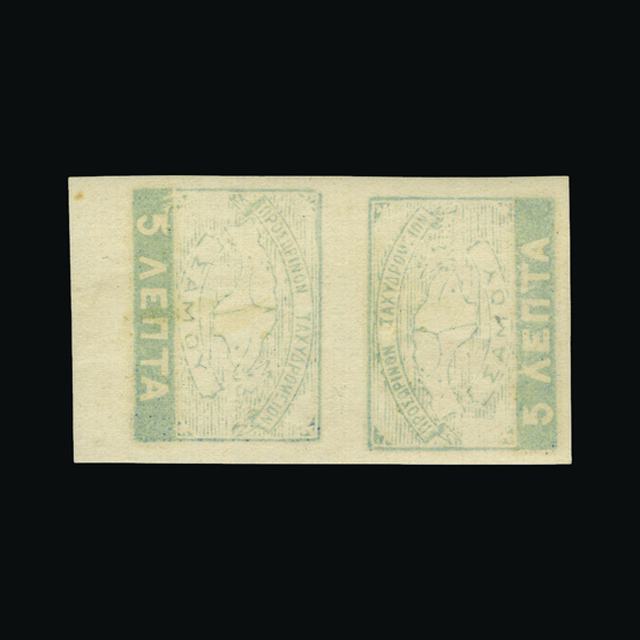Lot 12596 - greece - samos 1912 -  UPA UPA Auction UPA 98