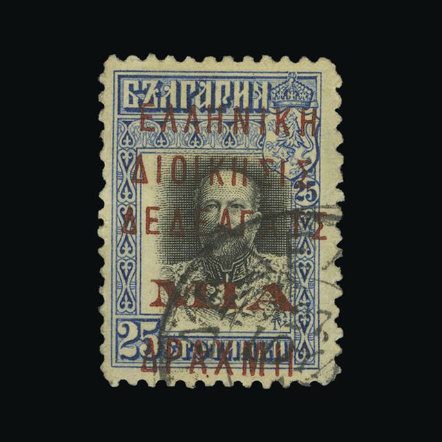 Lot 12597 - greece - thrace 1913 -  UPA UPA Auction UPA 98