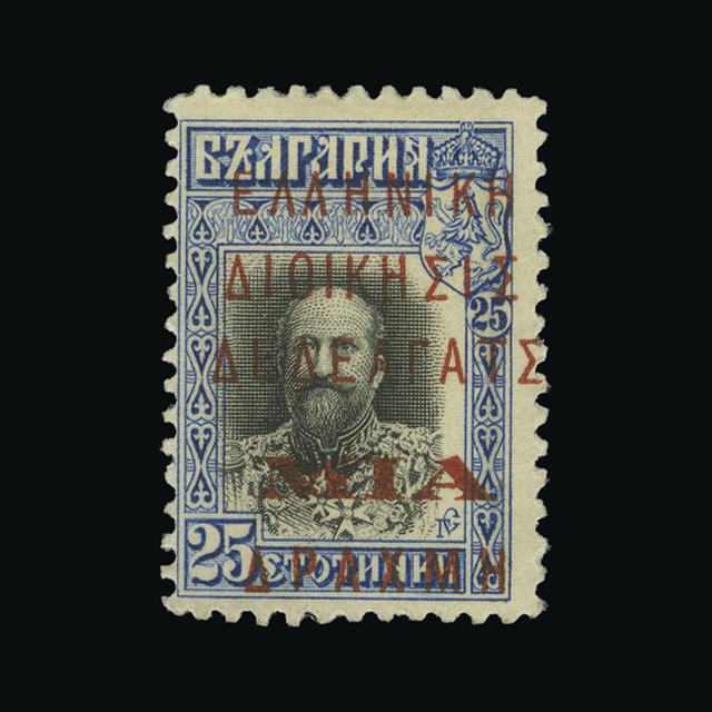 Lot 12598 - greece - thrace 1913 -  UPA UPA Auction UPA 98
