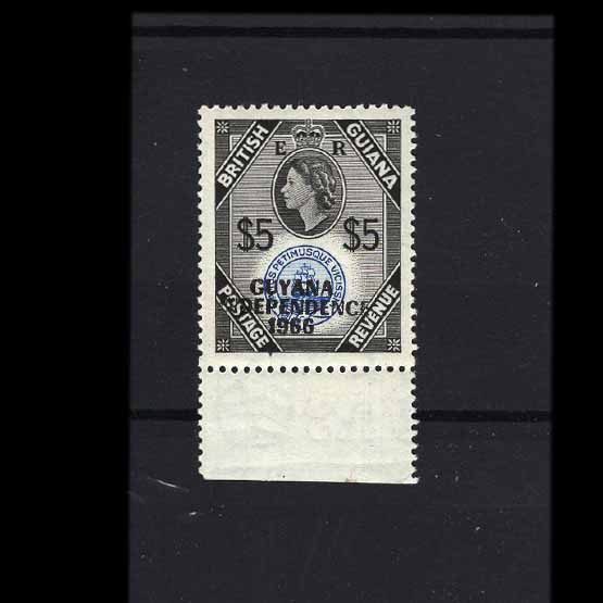 Lot 12947 - guyana 1966 -  UPA UPA Auction UPA 98