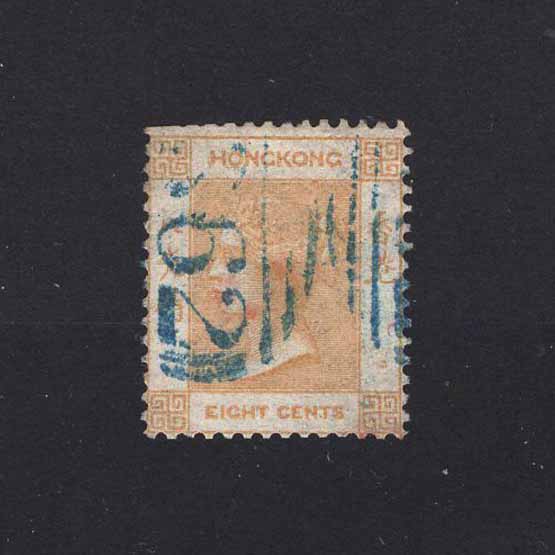 Lot 12965 - Hong Kong 1862-63 -  UPA UPA Auction UPA 98